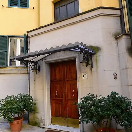 Apartment Domus Est